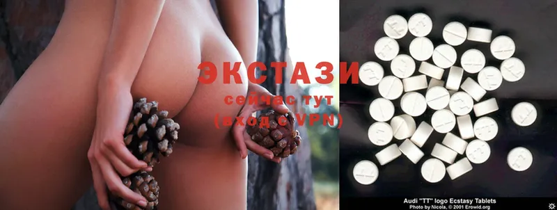 Ecstasy XTC  наркота  kraken онион  Усть-Лабинск 