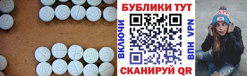 Ecstasy 99%  дарк нет Telegram  Усть-Лабинск 