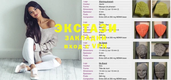 винт Мегион