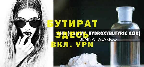 марихуана Медвежьегорск