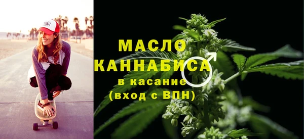 марихуана Медвежьегорск