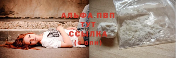 MDMA Premium VHQ Медногорск