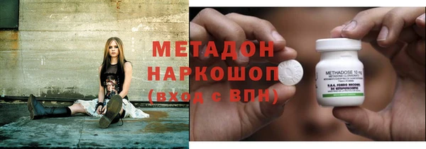 Альфа ПВП Сясьстрой
