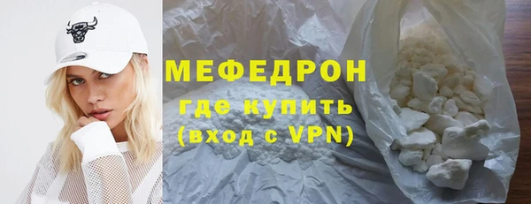 ешки Михайловка