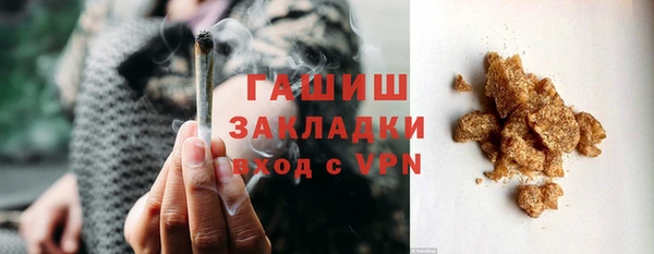 MDMA Premium VHQ Медногорск