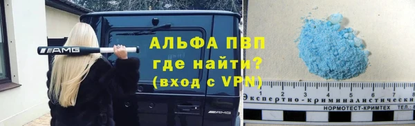 винт Мегион