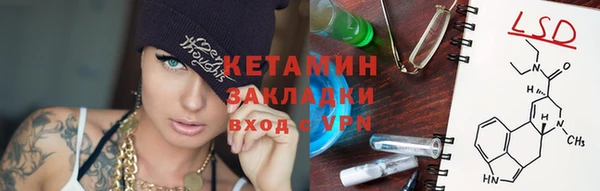 винт Мегион