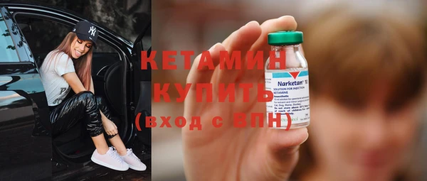 наркотики Тавда