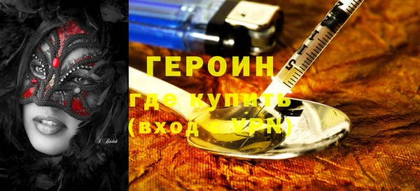 MDMA Premium VHQ Медногорск