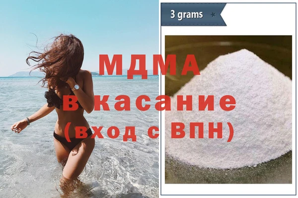 винт Мегион