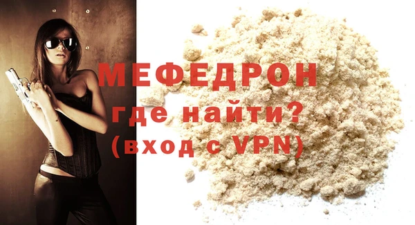 ешки Михайловка