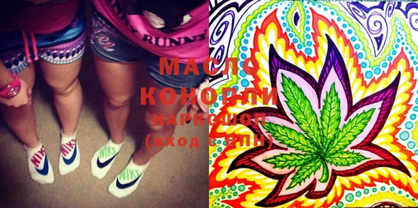 MDMA Premium VHQ Медногорск