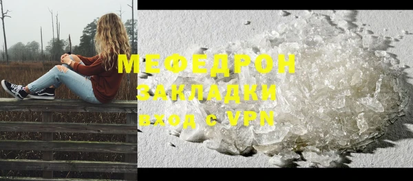 дурь Тында