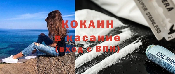 марихуана Медвежьегорск
