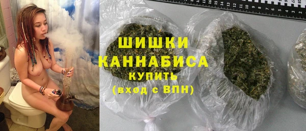 марихуана Медвежьегорск