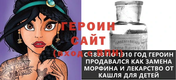 марихуана Медвежьегорск