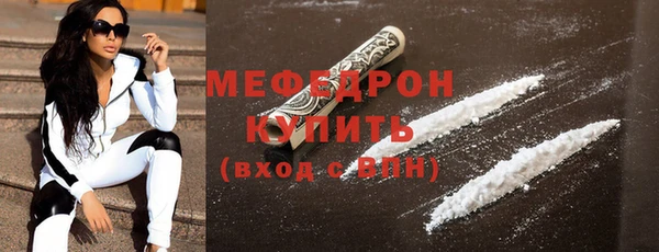марихуана Медвежьегорск