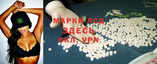 винт Мегион