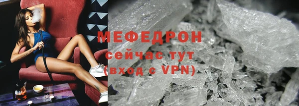 гидропоника Туринск