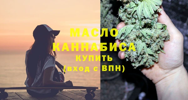 MDMA Premium VHQ Медногорск