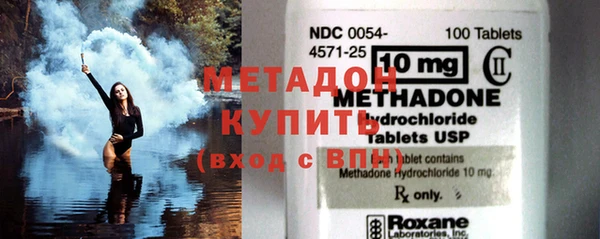 прущая мука Тутаев