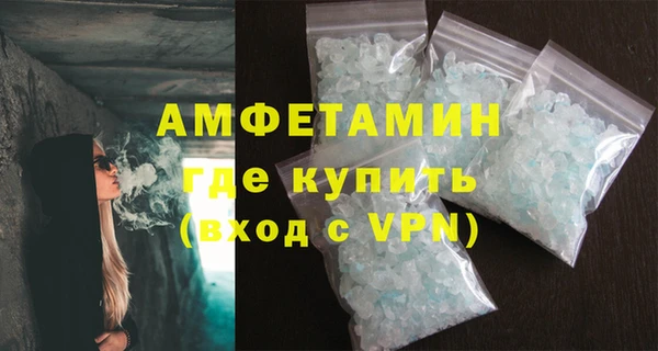 марихуана Медвежьегорск