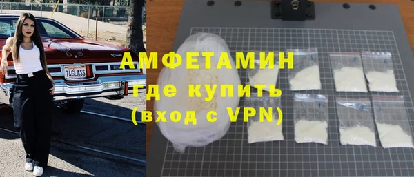марихуана Медвежьегорск