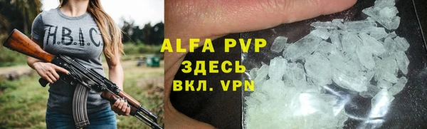 марихуана Медвежьегорск