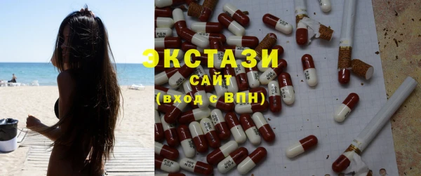 MDMA Premium VHQ Медногорск