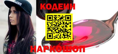 apvp Изобильный