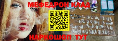 apvp Изобильный