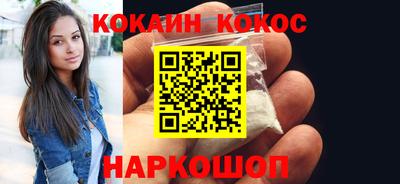 PSILOCYBIN Ирбит