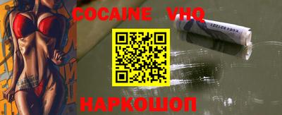 PSILOCYBIN Ирбит