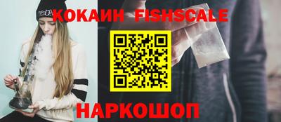 apvp Изобильный