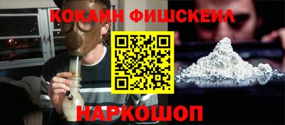 PSILOCYBIN Ирбит