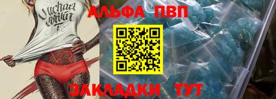 PSILOCYBIN Ирбит