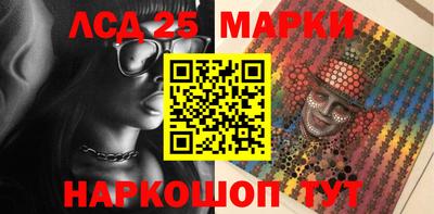 альфа пвп Ипатово