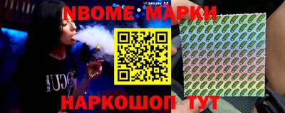 PSILOCYBIN Ирбит
