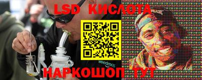 альфа пвп Ипатово