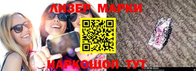 ешки Азнакаево