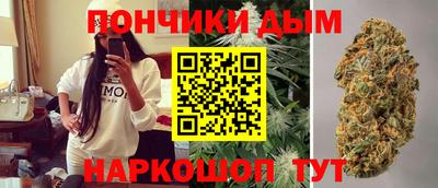 альфа пвп Ипатово