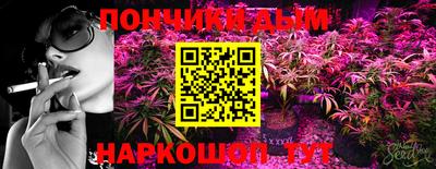 PSILOCYBIN Ирбит
