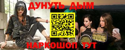 apvp Изобильный