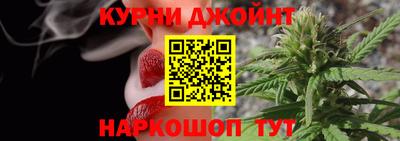 PSILOCYBIN Ирбит