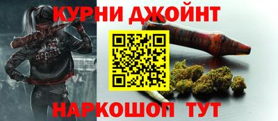 альфа пвп Ипатово