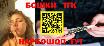 spice Абинск