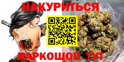 PSILOCYBIN Ирбит