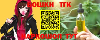 PSILOCYBIN Ирбит