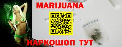 PSILOCYBIN Ирбит