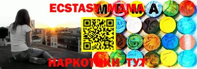 apvp Изобильный